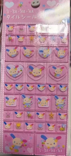 サンリオ ウサハナ タイルシール ピンク