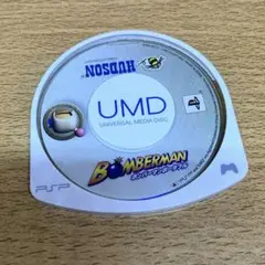 psp ボンバーマン ポータブル