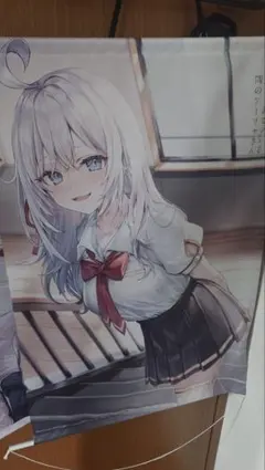 AMNESIA オトガ ランチョン A3ポスター シークレット B イッキ AMNESIA オトガ ランチョン A3ポスター シークレット B イッキ - メルカリ