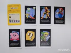 Nintendo 3DS ARカード