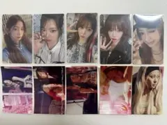 LE SSERAFIM HMV ラキドロ コンプ　different