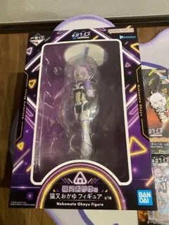 ホロライブ 猫又おかゆフィギュア 一番くじ