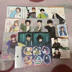 Item thumbnail for item 6ea243cd-690b-437b-8679-20de799139b4