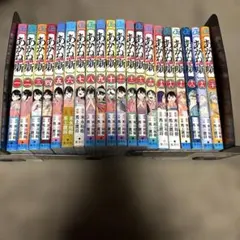 Item thumbnail for item bae60384-46f7-4133-a490-e1ac239b1234