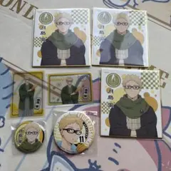 ハイキュー 月島蛍 セット 匿名配送