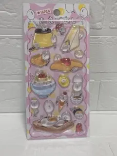 新柄！正規品！たまごあし 大きいシリーズ 食べ物