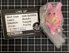 スキズ SKZOO つまんでつなげてますこっと トゥエッキ　パピーエム