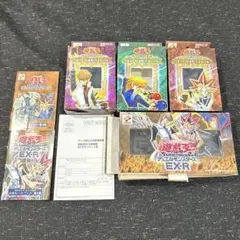 遊戯王 デュエルモンスターズ 遊戯編 城之内編 海馬編 EX-R 空箱のみ