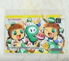 2025年最新】e-amusement pass ポップンの人気アイテム - メルカリ