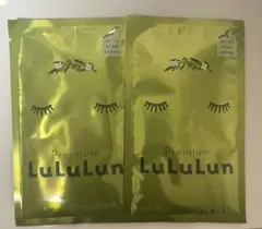 Item thumbnail for item 12891870-35d6-45c0-bbfc-a1949106700b