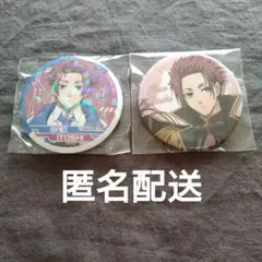 ブルーロック【糸師冴】缶バッジ 描き下ろし グッズ