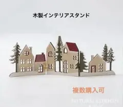 NATURAL KITCHEN クリスマス 木製オブジェ　ナチュラルキッチン