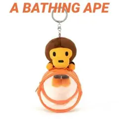 BAPE マイロ プラッシュドール ② キーホルダー☆新品・未使用 - メルカリ