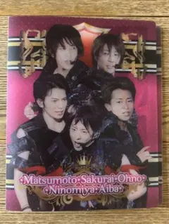 【希少】2010年頃購入！嵐！ARASHI ポストカード34枚