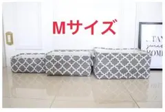 ❤️大人気❤️グレーモロッカン　ストレージバスケット　M SPARA ZARA
