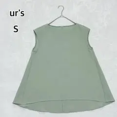 【美品】ur's ノースリーブチュニック丈トップス グリーン S 春夏i5711