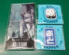 2026年最新】ado ガチャ チケットの人気アイテム - メルカリ