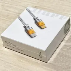 [신품] 디파이 TC05 M2 (9cm)