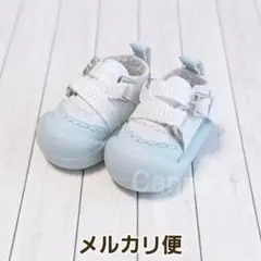 【ドール用 ラバーソールスニーカー ブルー】オビツ11 ねんどろいど ピコドー9