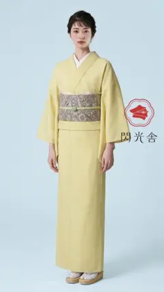着物 単衣 【白鼠】夏 浴衣 無地 セオα(セオ・アルファ) 即納品 L
