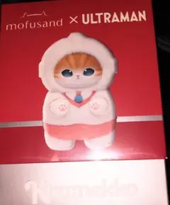 mofusand× Kiramekkoウルトラマン先行特別版限定パステルカラー - メルカリ