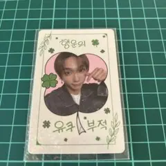 DKB ダクビ ヒチャン サイン入りチェキ 2026年最新】dkb サインの人気アイテム - メルカリ