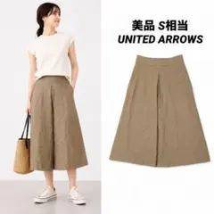 【美品】UNITED ARROWS TRICOTIN ボックスタックスカート Sのサムネイル