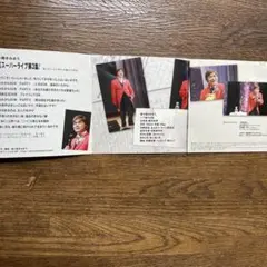 Item thumbnail for item a2b8ed66-3515-471e-a272-911f4b7f1f92