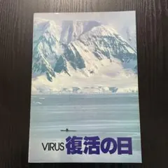 Item thumbnail for item 1a55f9d4-b0b5-4e8d-8ccb-001fa01130eb