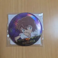 2025年最新】灰原哀 缶バッジの人気アイテム - メルカリ