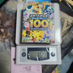 ち*ー様 大人気 ポケモンカードゲーム スタートデッキ100 即日発送 