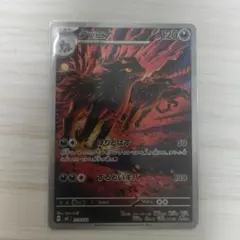 グラエナ AR MEGA スタートデッキ100 - メルカリ