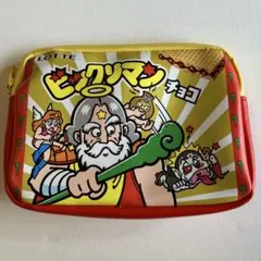 Item thumbnail for item f6bb25f8-b0c5-4fc4-af5a-a9ce6c601d0e