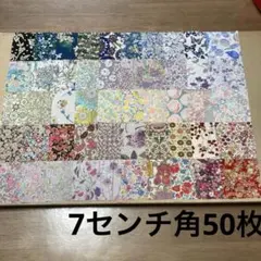 うさぎしゃん【プロフをご覧ください】様 リクエスト 2点 まとめ商品