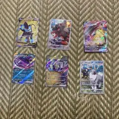 ミライドンex SVHM スターターデッキ＆ビルドセット 未来のミライドンex…