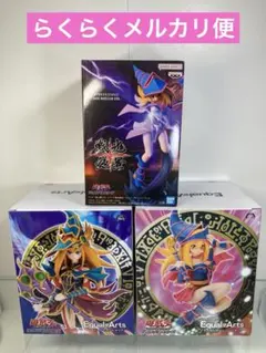 遊戯王 Equal Arts マジシャンズ・ヴァルキリア　マジシャンガール