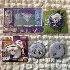 HUNTER×HUNTER キルア 缶バッジ アクスタ バースデー 5点