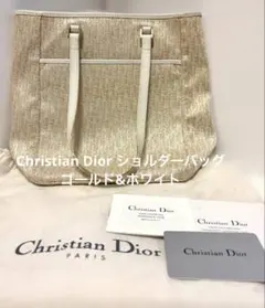 DIOR ショルダーバッグ ゴールド＆ホワイトのサムネイル