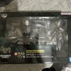 一番くじ 呪術廻戦 死滅回遊〜壱〜 ◆ラストワン賞 日車寛見・ジャッジマン