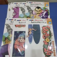 2026年最新】ドラゴンボール ビジュアルシートの人気アイテム - メルカリ