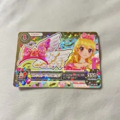 アイカツ カード エンジェリージェミニ 星宮いちご アイカツ！エンジェリージェミニリボン 星宮いちご プレミアム - メルカリ