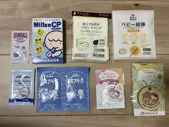 〖新品 〗マタニティマーク2つ、ベビーキャップ、ベビー用品(ミルトン等)セット