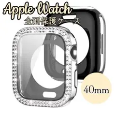 Apple Watch 360°全面保護ケース　 落下防止　防水防塵