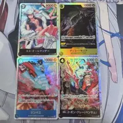 W*g様 ワンピースカード 蒼海の七傑 オールサンデー ジンベエ モリア ボンク