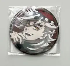 スーパーダンガンロンパ 2 セリフ缶バッジ vol.2 辺古山ペコ - メルカリ