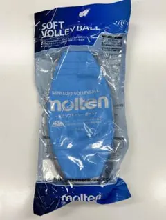 molten ミニソフトバレーボール 青のサムネイル