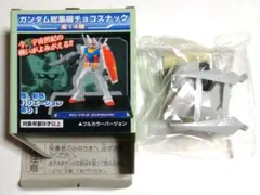 2026年最新】森永 ガンダム チョコスナックの人気アイテム - メルカリ