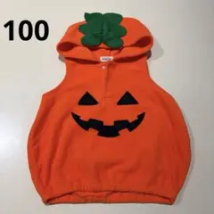 street cop パンプキン 着ぐるみ 100cm ハロウィン