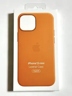 Apple 純正 iPhone 13 mini レザーケース ゴールデンブラウン
