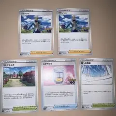 トレーナー まとめ売りのサムネイル